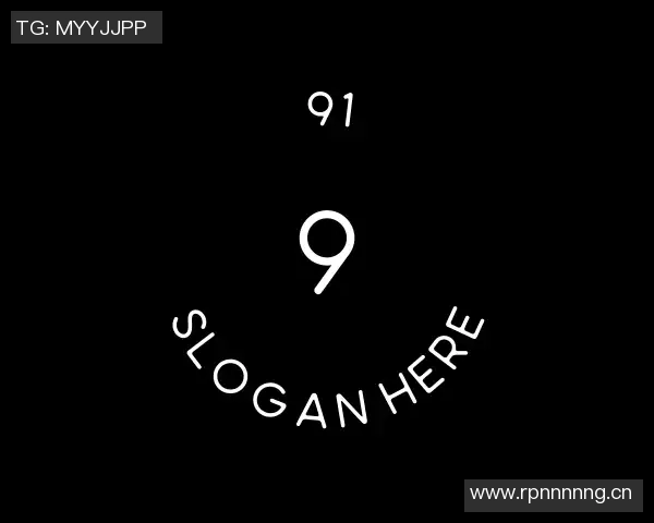 国产麻豆福利AV在线观看-接下来我们探讨一下，如何将这种知识基础观念带入我们平时观看影像的内容中。既然你已经选择了一个广义上的电影和剧集消费方向，这里有几个小建议